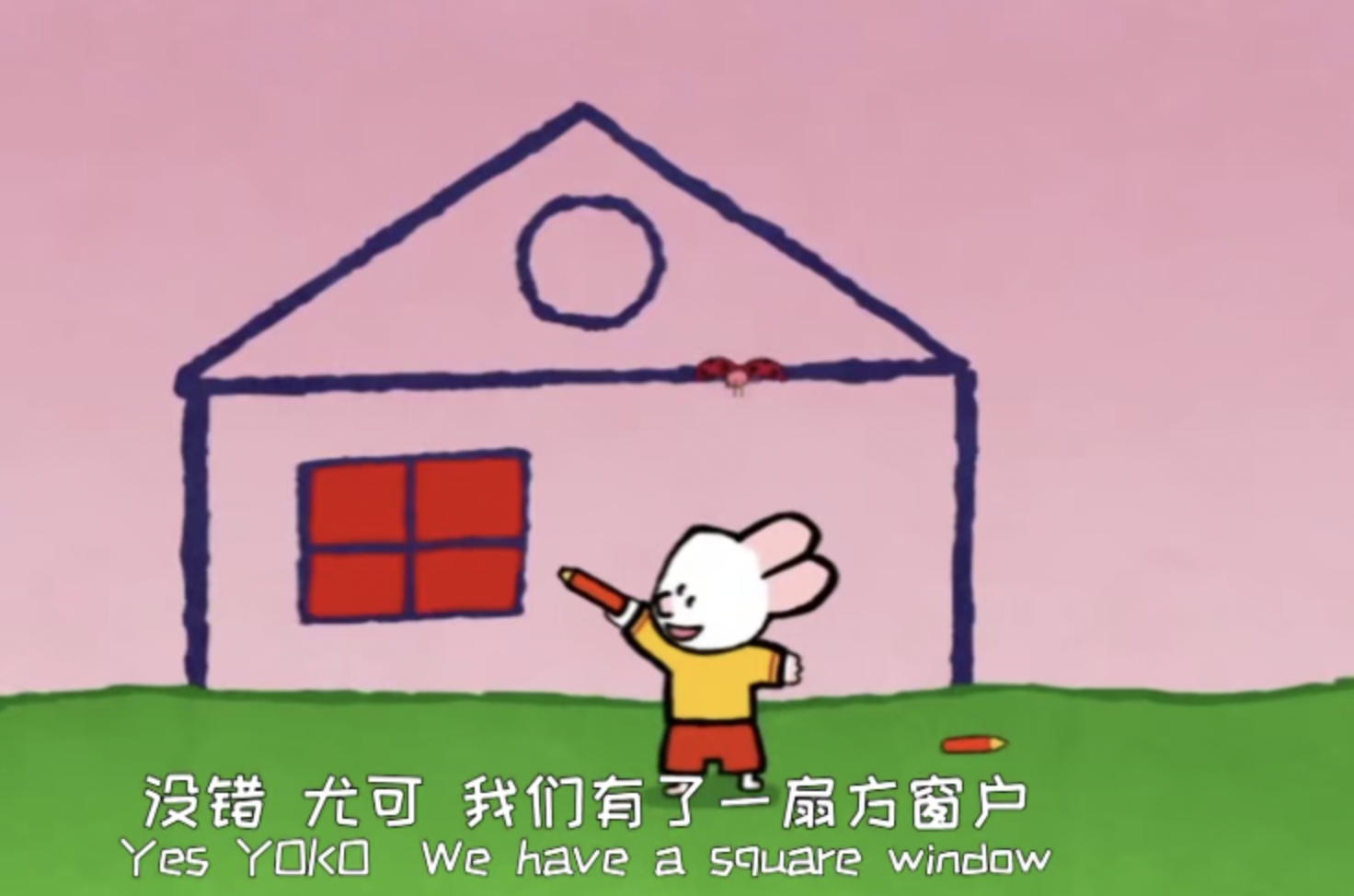 路易小兔子学画画.png