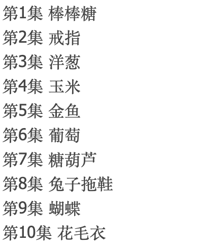 截屏2022-03-23 22.01.10.png