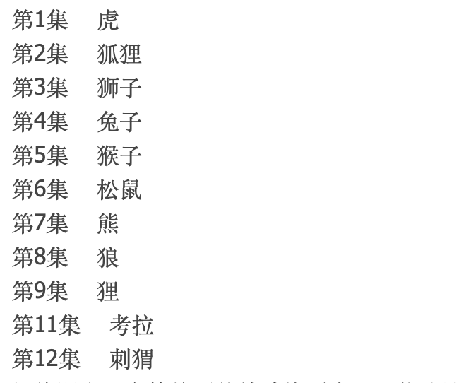 截屏2022-03-23 22.10.36.png