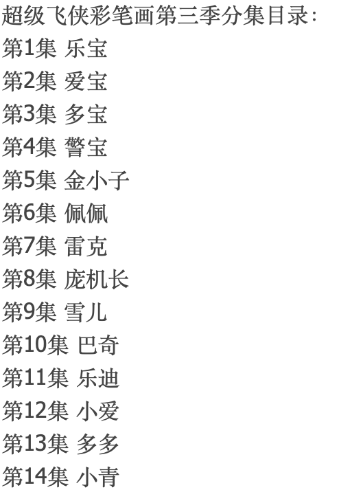 截屏2022-03-24 10.10.15.png