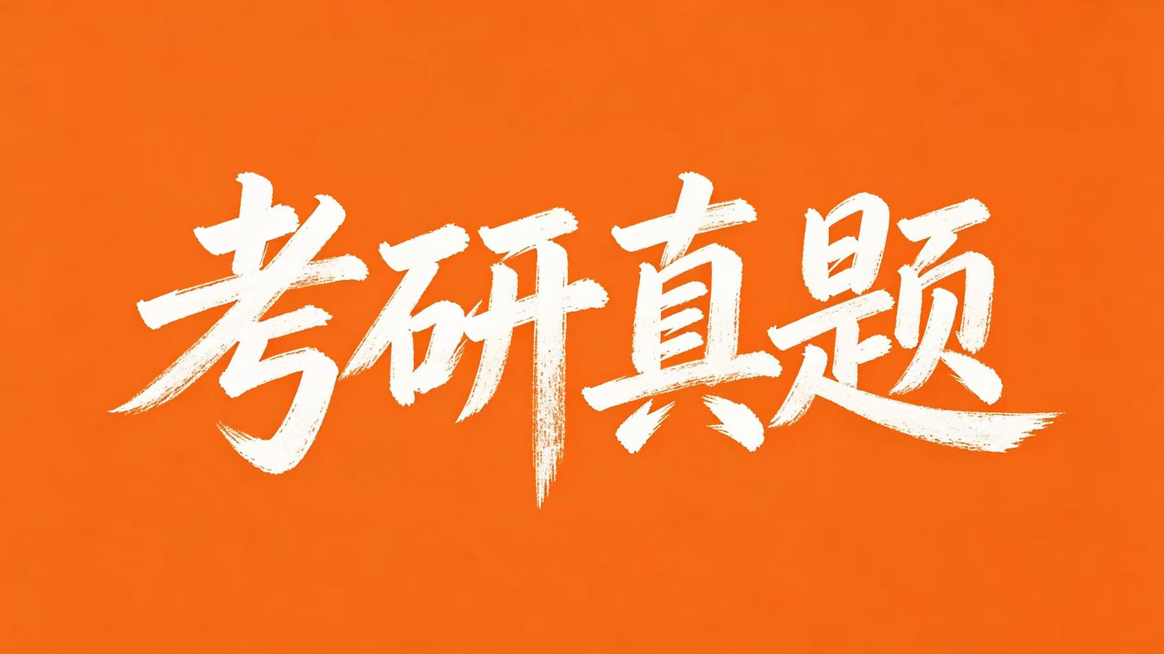 微信图片_20250303162904.jpg