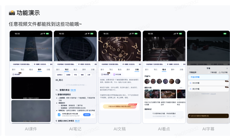 6a366f08d5997.png